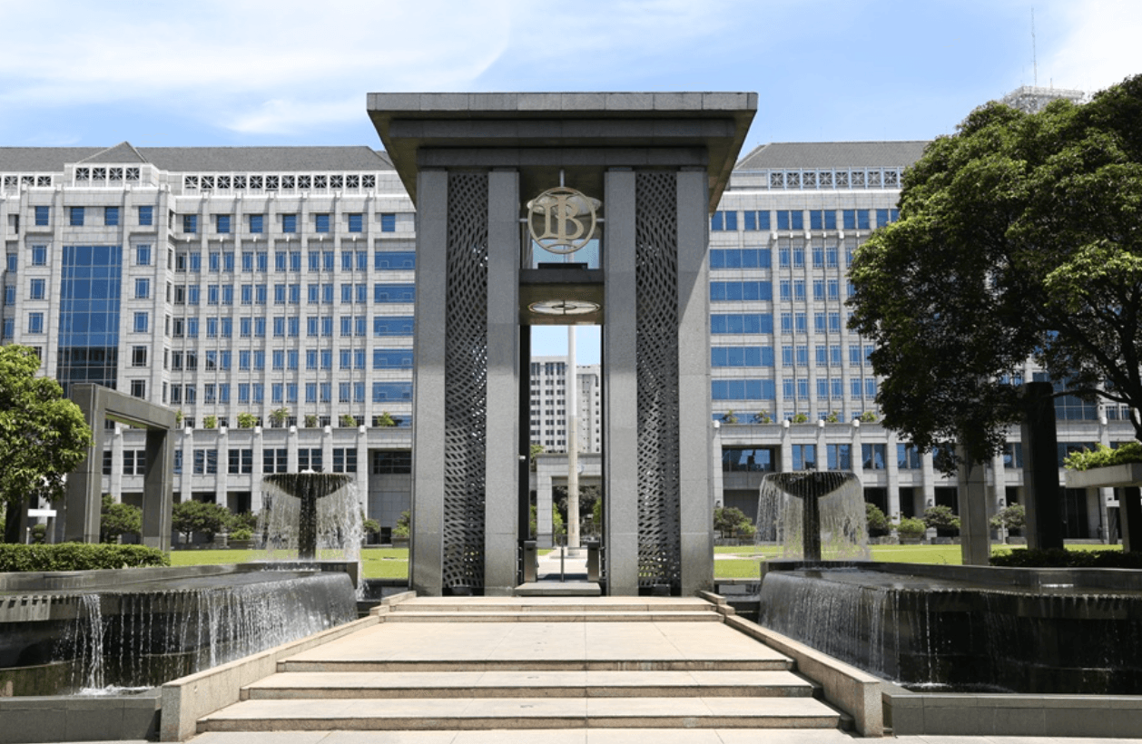 Economist: Fiscal Discipline Needed to Reinforce BI Rate Increase