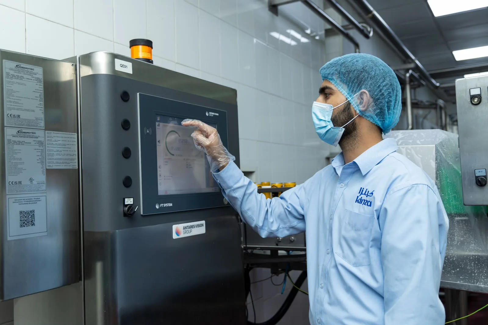 Kinza Sets Sights on Indonesia, Eyes Long-Term Growth in the Market